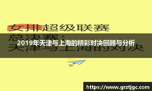 意昂体育平台