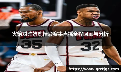 意昂体育官方网站